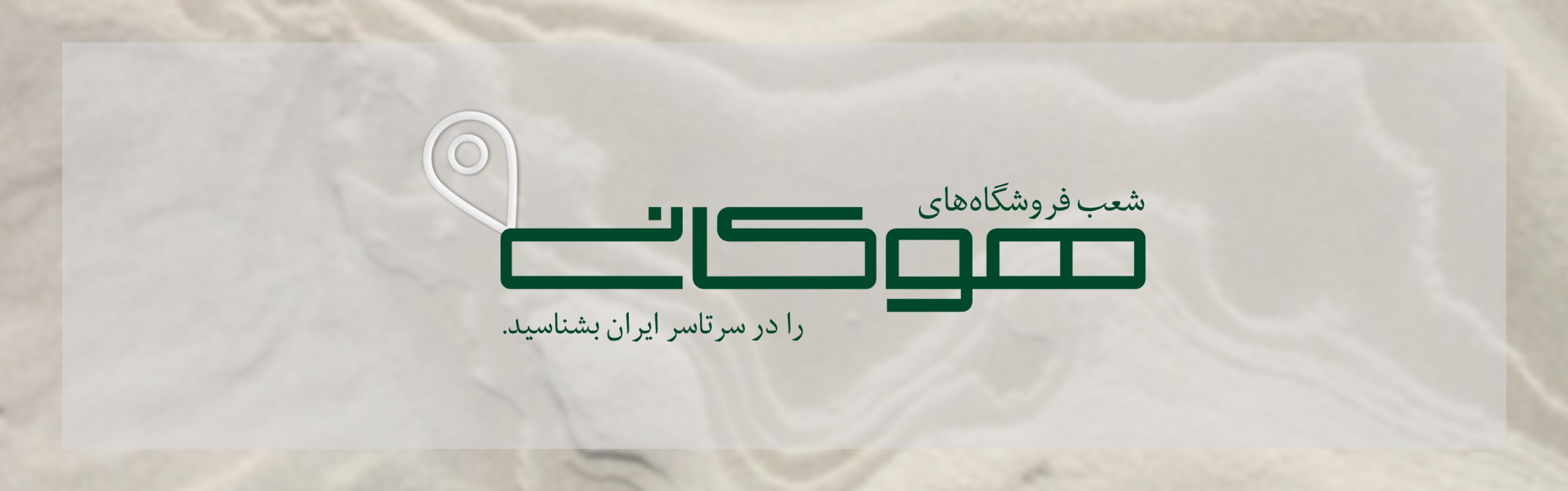 slide-image-undefined